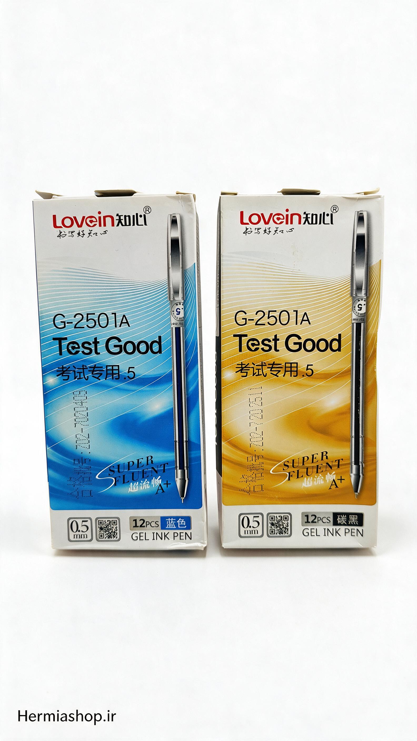 خودکار برند TEST GOOD