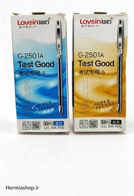 خودکار برند TEST GOOD