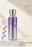 اسنس لیفتینگ نامبوزین -Namboozin Lifting Essence - قسطی