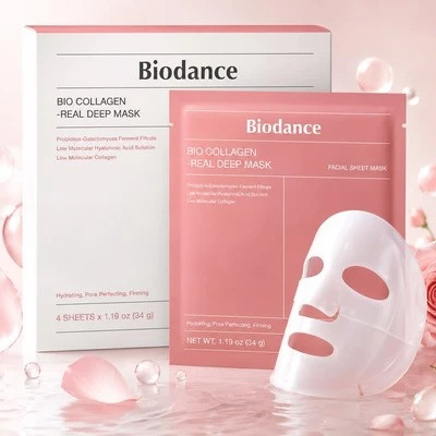 ماسک بایودنس صورتی Biodense Mask - قسطی