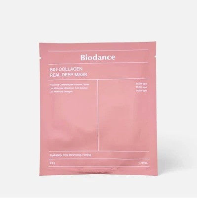 ماسک بایودنس صورتی Biodense Mask - قسطی