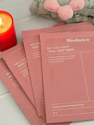 ماسک بایودنس صورتی Biodense Mask - قسطی