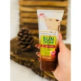 کرم ضد آفتاب  وکالی SPF 70 مدل Kp125 ‌ - قسطی